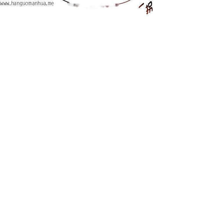 韩国漫画无法克制的爱/难以克制的欲望韩漫_无法克制的爱/难以克制的欲望-第15话在线免费阅读-韩国漫画-第104张图片