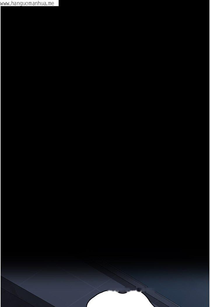 韩国漫画夜间诊疗室韩漫_夜间诊疗室-第50话-彻底沦为母狗的小岚在线免费阅读-韩国漫画-第136张图片