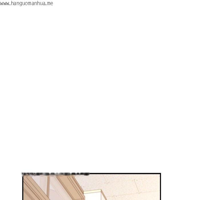 韩国漫画老师的课外教学/我的专属老师韩漫_老师的课外教学/我的专属老师-第31话在线免费阅读-韩国漫画-第25张图片
