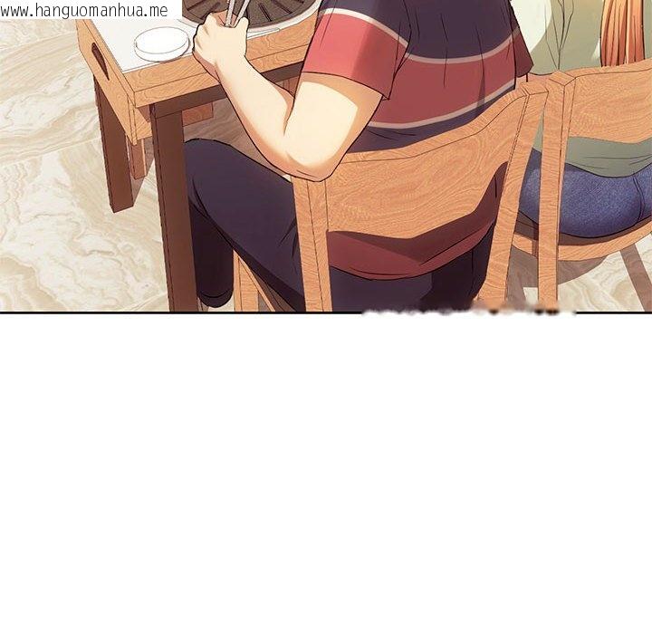 韩国漫画无法克制的爱/难以克制的欲望韩漫_无法克制的爱/难以克制的欲望-第15话在线免费阅读-韩国漫画-第23张图片