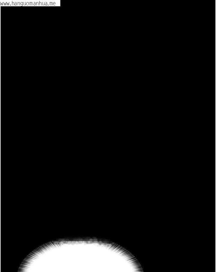 韩国漫画夜间诊疗室韩漫_夜间诊疗室-第50话-彻底沦为母狗的小岚在线免费阅读-韩国漫画-第107张图片