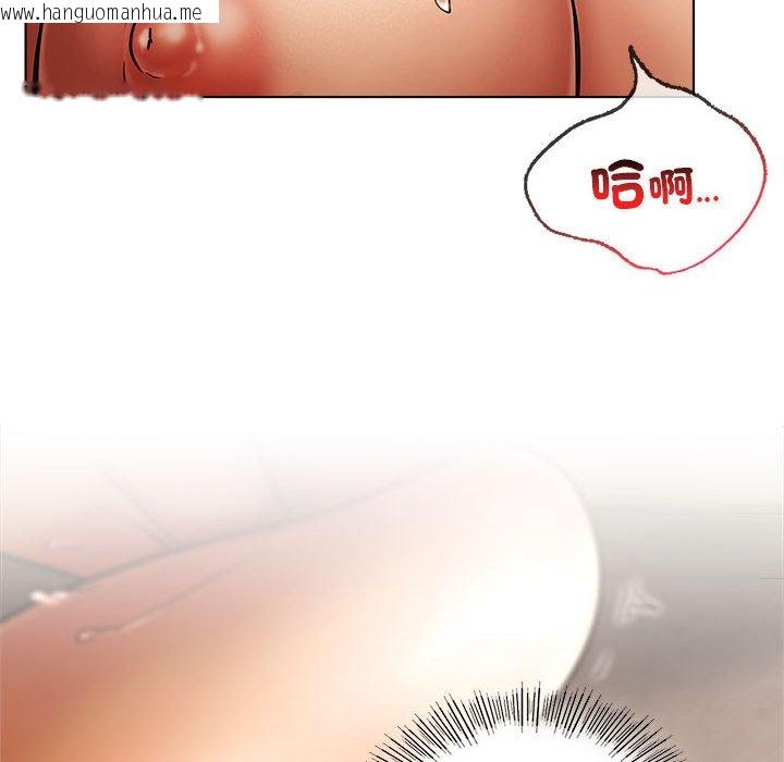韩国漫画屋檐下的光/当我们住在一起韩漫_屋檐下的光/当我们住在一起-第18话在线免费阅读-韩国漫画-第119张图片
