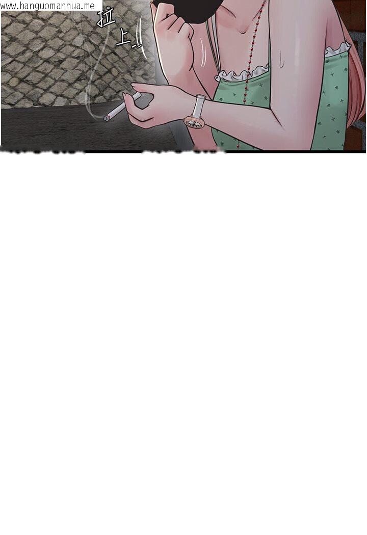 韩国漫画水电工日志韩漫_水电工日志-第36话-我老婆有这么性感吗?!在线免费阅读-韩国漫画-第52张图片