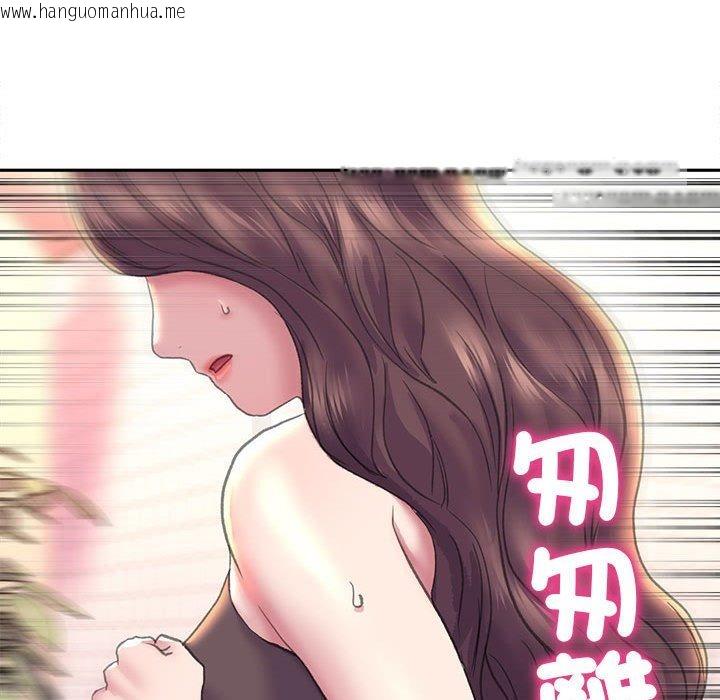 韩国漫画双面人韩漫_双面人-第8话在线免费阅读-韩国漫画-第140张图片