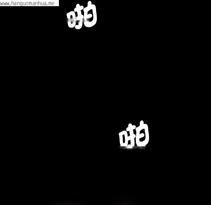韩国漫画神秘香味研究室/情迷研究室韩漫_神秘香味研究室/情迷研究室-第20话在线免费阅读-韩国漫画-第161张图片