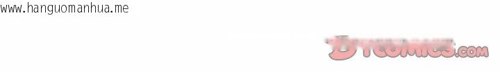 韩国漫画超人气美术家教/上门男家教韩漫_超人气美术家教/上门男家教-第18话在线免费阅读-韩国漫画-第188张图片