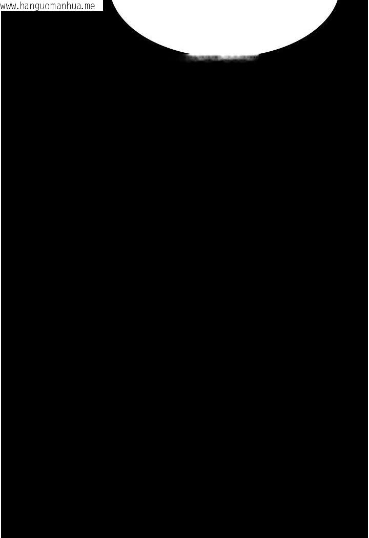 韩国漫画夜间诊疗室韩漫_夜间诊疗室-第50话-彻底沦为母狗的小岚在线免费阅读-韩国漫画-第156张图片