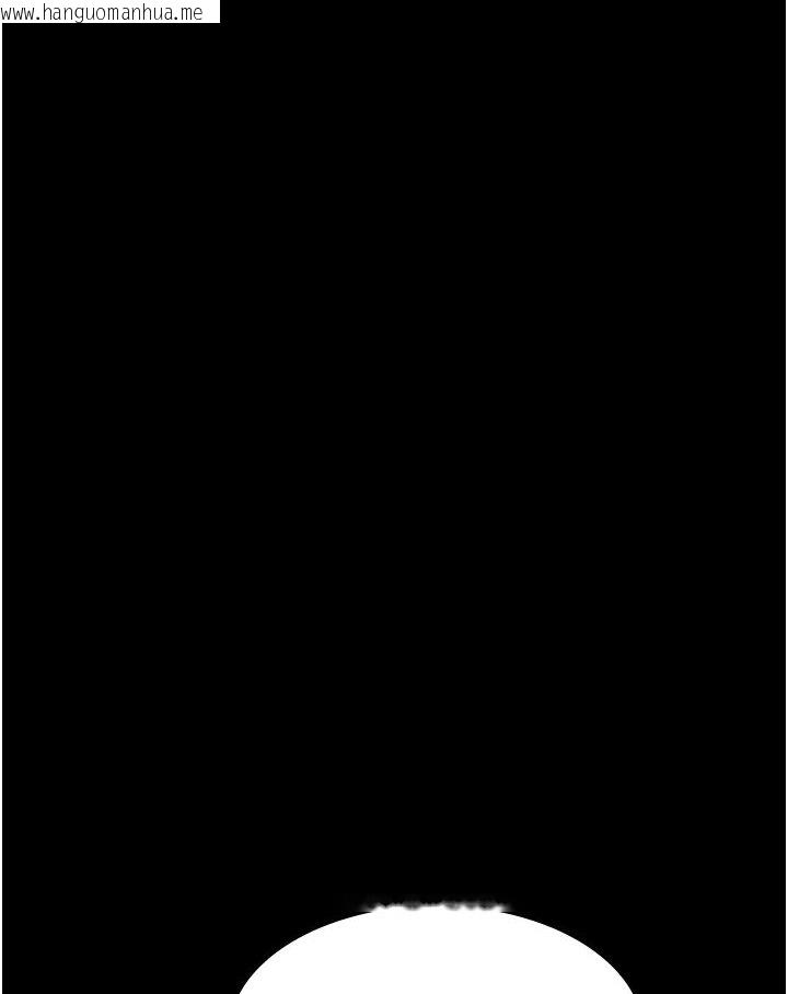 韩国漫画夜间诊疗室韩漫_夜间诊疗室-第50话-彻底沦为母狗的小岚在线免费阅读-韩国漫画-第57张图片