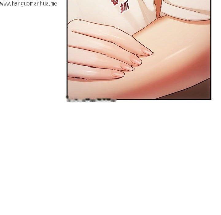 韩国漫画无法克制的爱/难以克制的欲望韩漫_无法克制的爱/难以克制的欲望-第15话在线免费阅读-韩国漫画-第118张图片