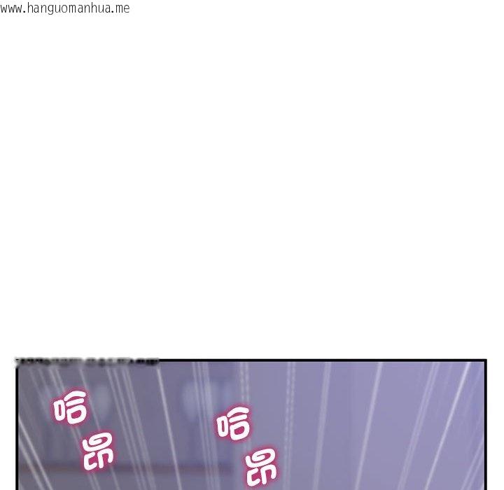 韩国漫画超人气美术家教/上门男家教韩漫_超人气美术家教/上门男家教-第18话在线免费阅读-韩国漫画-第88张图片