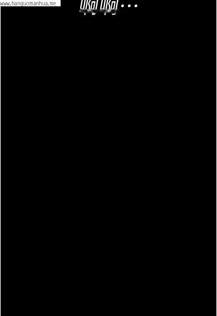 韩国漫画夜间诊疗室韩漫_夜间诊疗室-第50话-彻底沦为母狗的小岚在线免费阅读-韩国漫画-第158张图片