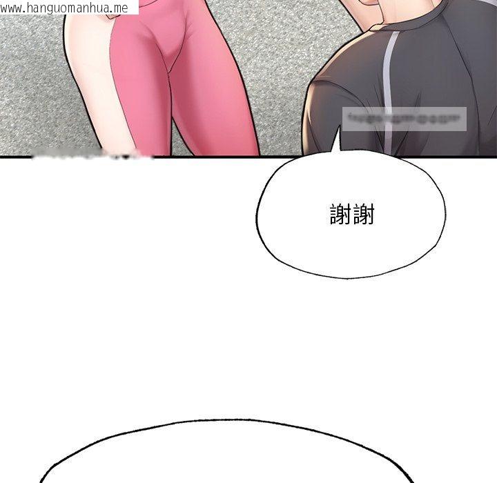 韩国漫画不想再当鲁蛇韩漫_不想再当鲁蛇-第6话在线免费阅读-韩国漫画-第60张图片