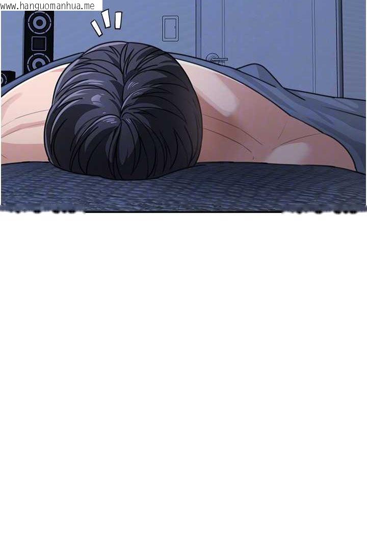 韩国漫画童颜继母韩漫_童颜继母-第32话-魂牵梦萦的肉棒在线免费阅读-韩国漫画-第66张图片