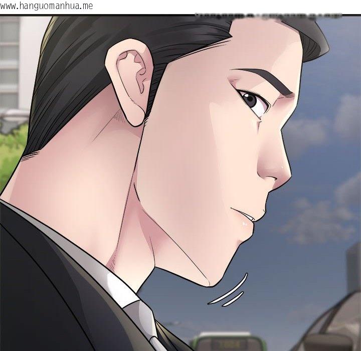 韩国漫画好运出租车/好运计程车韩漫_好运出租车/好运计程车-第5话在线免费阅读-韩国漫画-第18张图片