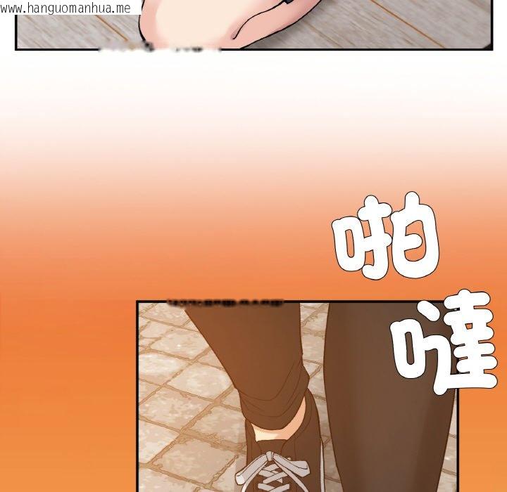 韩国漫画返乡后的春天/要在乡下一起生活吗？韩漫_返乡后的春天/要在乡下一起生活吗？-第7话在线免费阅读-韩国漫画-第122张图片