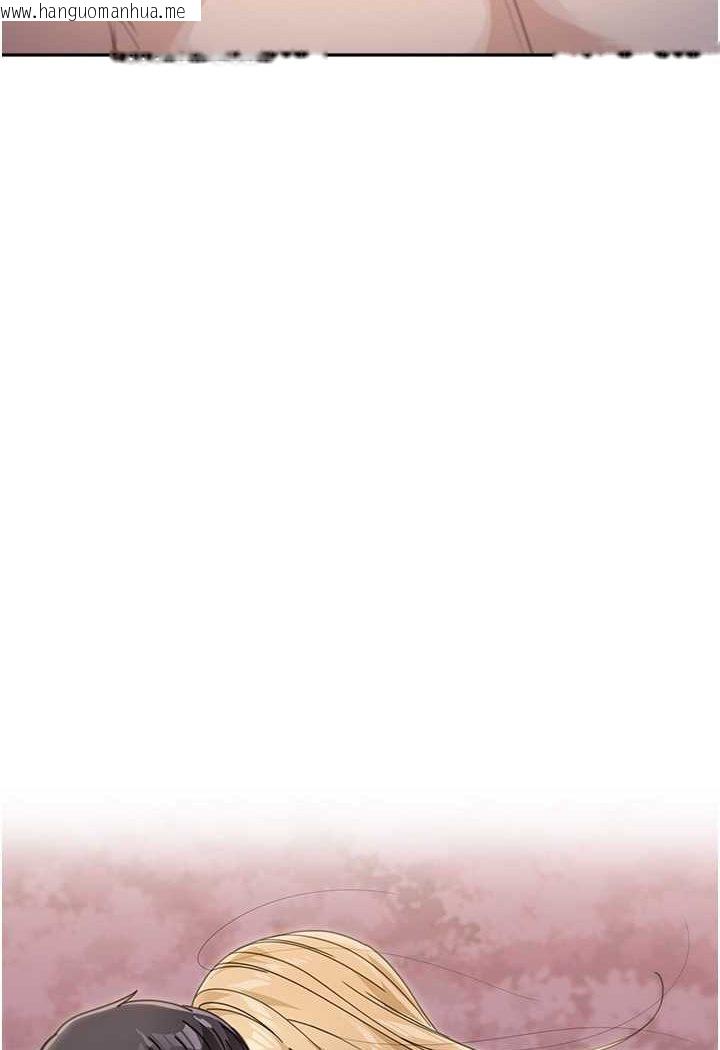 韩国漫画童颜继母韩漫_童颜继母-第32话-魂牵梦萦的肉棒在线免费阅读-韩国漫画-第62张图片