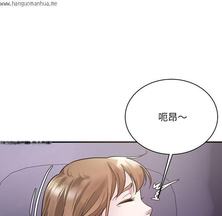 韩国漫画好运出租车/好运计程车韩漫_好运出租车/好运计程车-第5话在线免费阅读-韩国漫画-第94张图片