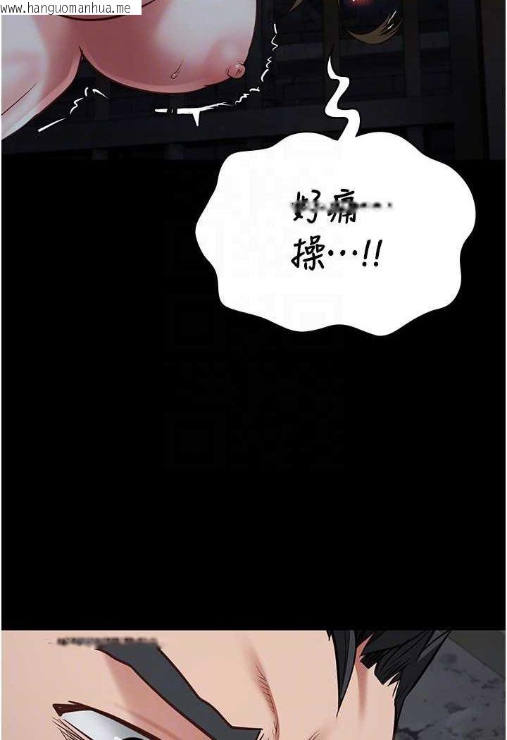 韩国漫画监狱女囚韩漫_监狱女囚-第52话-妳也开始爽了吗?在线免费阅读-韩国漫画-第46张图片