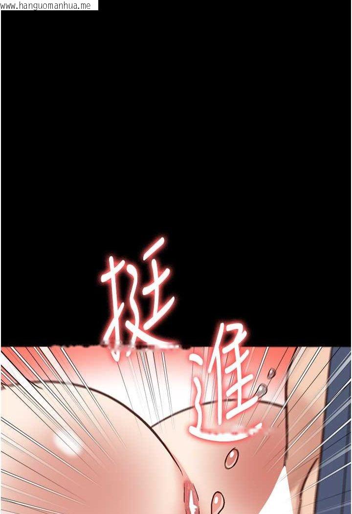 韩国漫画监狱女囚韩漫_监狱女囚-第52话-妳也开始爽了吗?在线免费阅读-韩国漫画-第93张图片