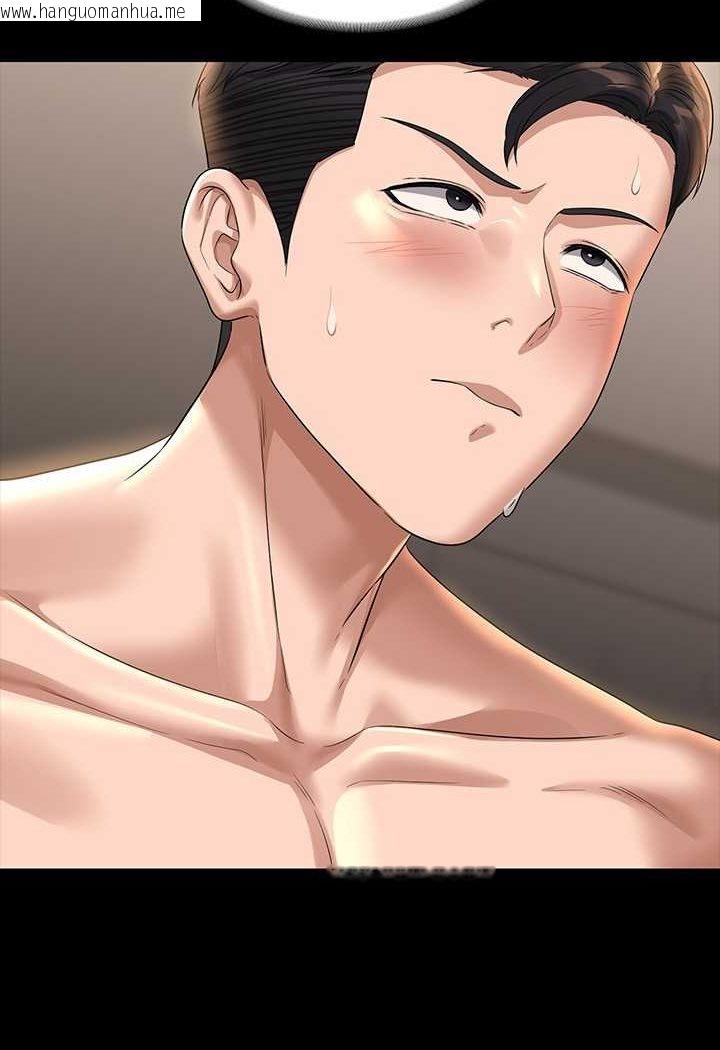 韩国漫画超级公务员韩漫_超级公务员-第115话-倩晴大胆的野外PLAY在线免费阅读-韩国漫画-第127张图片