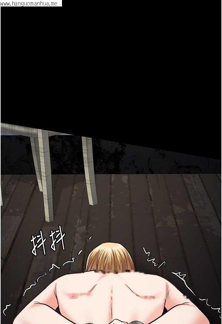 韩国漫画监狱女囚韩漫_监狱女囚-第52话-妳也开始爽了吗?在线免费阅读-韩国漫画-第91张图片