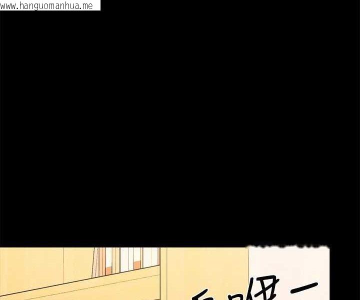 韩国漫画谁说理组没正妹？韩漫_谁说理组没正妹？-第131话-约会到一半就湿了在线免费阅读-韩国漫画-第58张图片