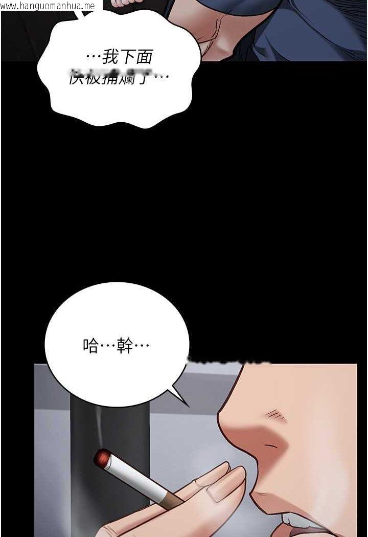 韩国漫画监狱女囚韩漫_监狱女囚-第52话-妳也开始爽了吗?在线免费阅读-韩国漫画-第78张图片