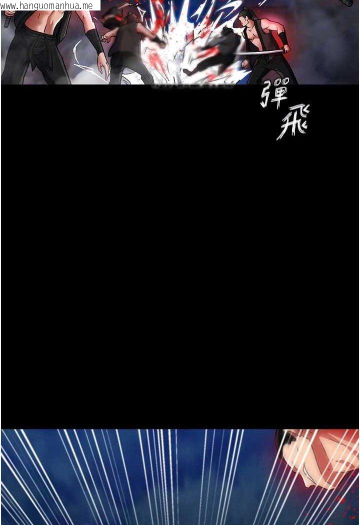 韩国漫画色雕英雄传：一捅天下韩漫_色雕英雄传：一捅天下-第31话-需要安慰的大夫人在线免费阅读-韩国漫画-第37张图片