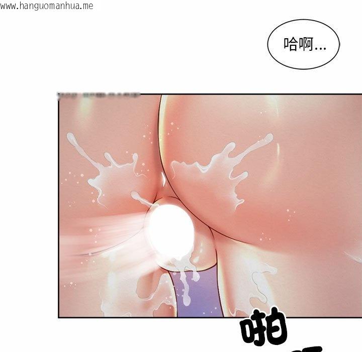 韩国漫画上班也要谈恋爱/社内恋爱韩漫_上班也要谈恋爱/社内恋爱-第22话在线免费阅读-韩国漫画-第5张图片