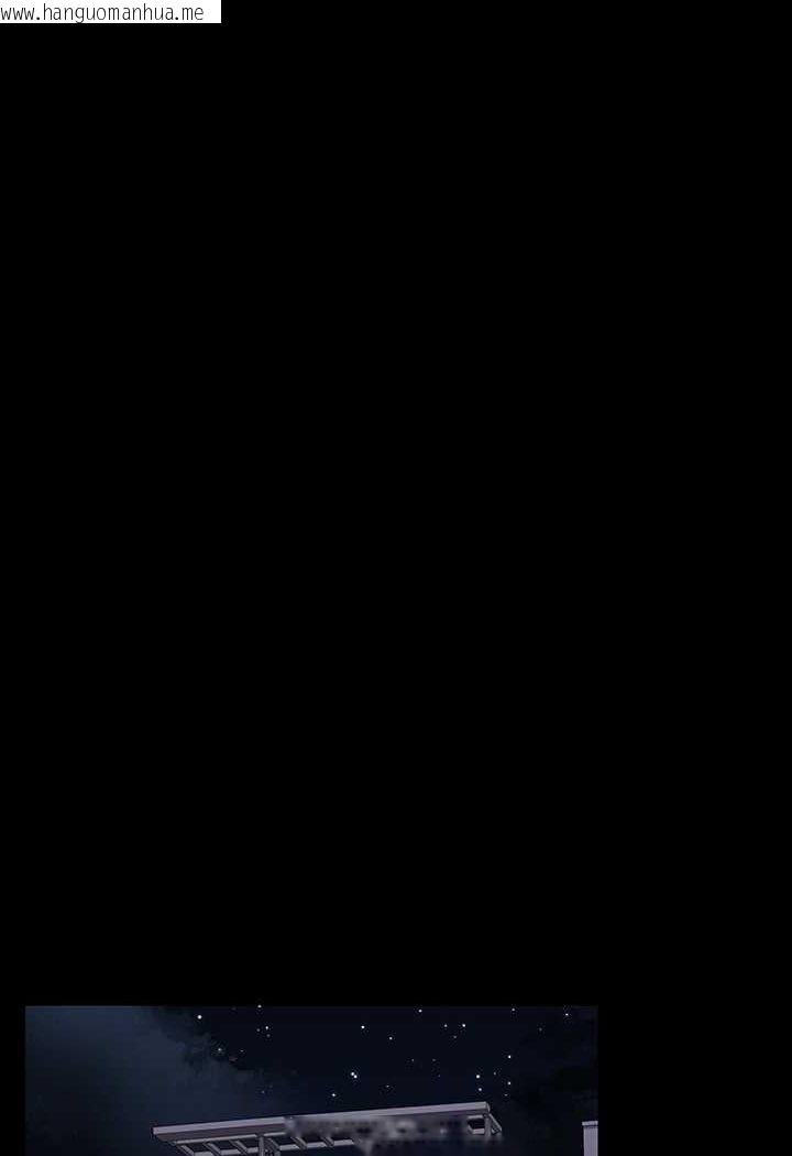 韩国漫画超级公务员韩漫_超级公务员-第115话-倩晴大胆的野外PLAY在线免费阅读-韩国漫画-第98张图片