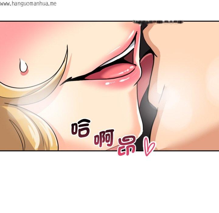 韩国漫画调教小娇妻/调教妻子韩漫_调教小娇妻/调教妻子-第26话在线免费阅读-韩国漫画-第71张图片