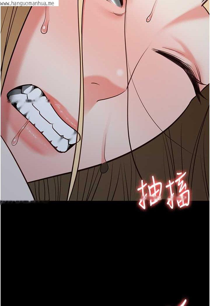 韩国漫画监狱女囚韩漫_监狱女囚-第52话-妳也开始爽了吗?在线免费阅读-韩国漫画-第50张图片