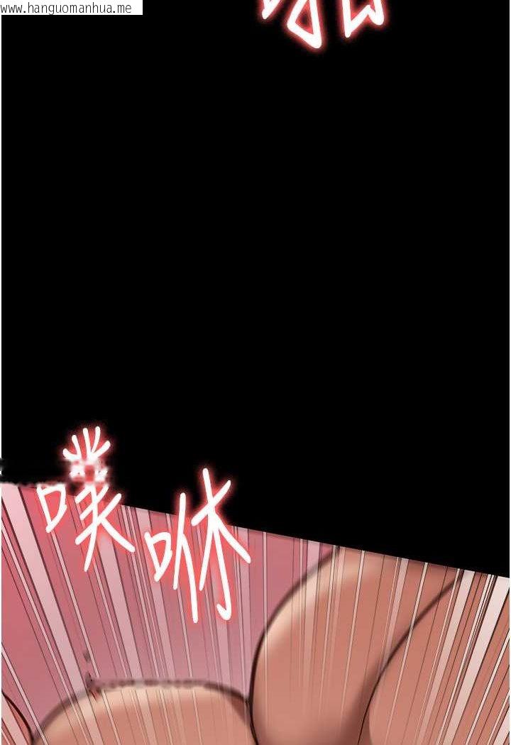 韩国漫画监狱女囚韩漫_监狱女囚-第52话-妳也开始爽了吗?在线免费阅读-韩国漫画-第131张图片