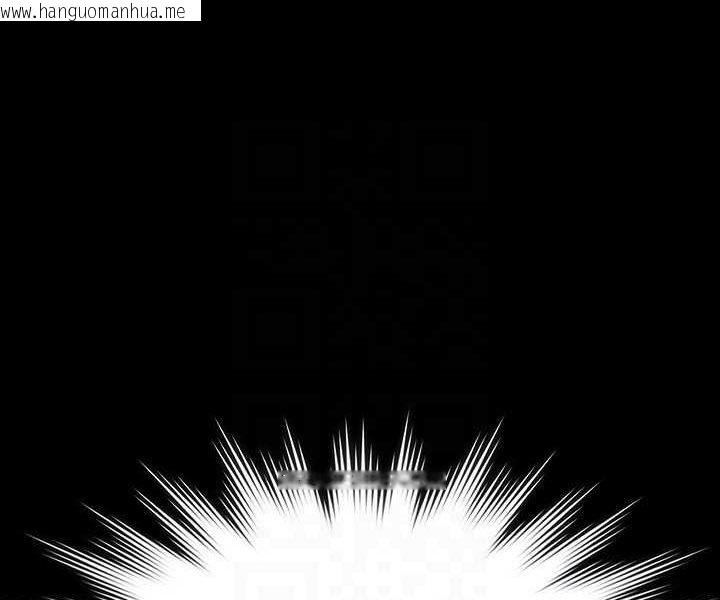 韩国漫画超级公务员韩漫_超级公务员-第115话-倩晴大胆的野外PLAY在线免费阅读-韩国漫画-第58张图片