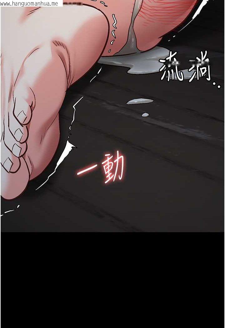 韩国漫画监狱女囚韩漫_监狱女囚-第52话-妳也开始爽了吗?在线免费阅读-韩国漫画-第138张图片