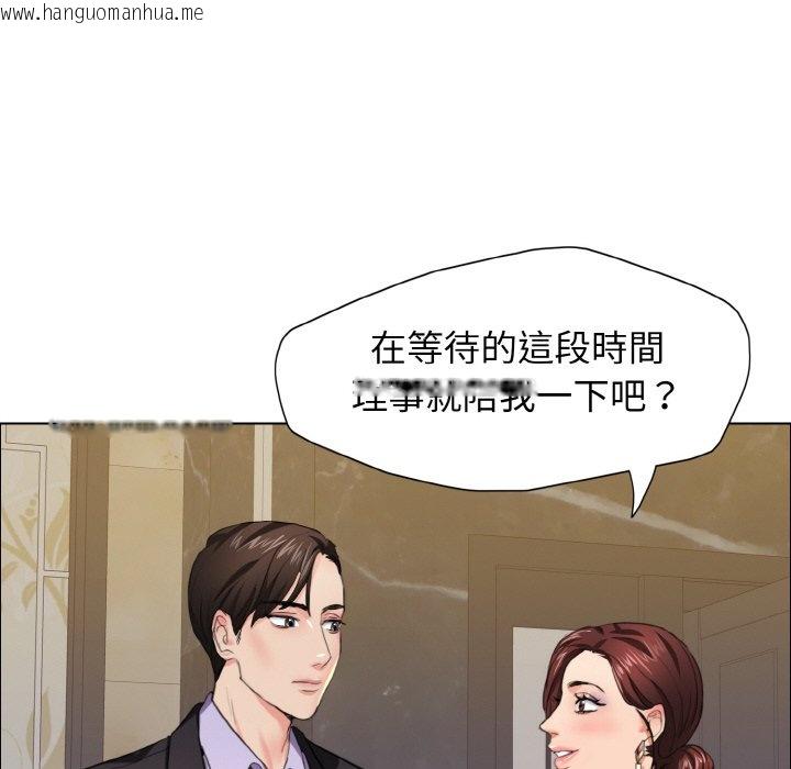 韩国漫画坏女人/了不起的她韩漫_坏女人/了不起的她-第10话在线免费阅读-韩国漫画-第60张图片