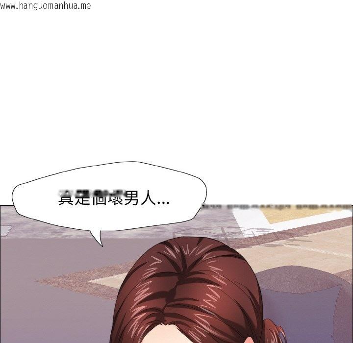 韩国漫画坏女人/了不起的她韩漫_坏女人/了不起的她-第10话在线免费阅读-韩国漫画-第76张图片