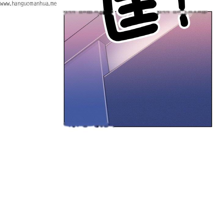 韩国漫画冰上之爱/冰上恋人韩漫_冰上之爱/冰上恋人-第17话在线免费阅读-韩国漫画-第183张图片