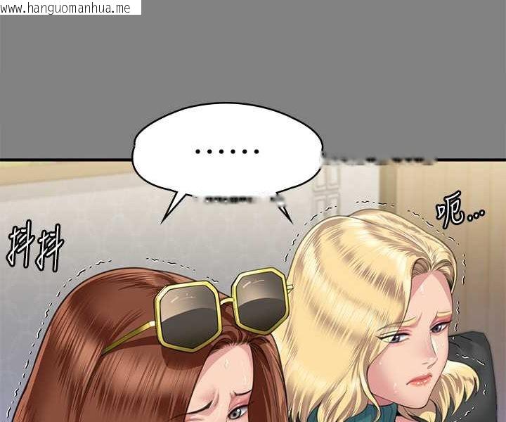 韩国漫画傀儡韩漫_傀儡-第318话-悄悄降临的死亡阴影在线免费阅读-韩国漫画-第29张图片