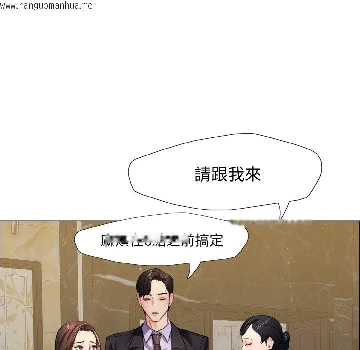 韩国漫画坏女人/了不起的她韩漫_坏女人/了不起的她-第10话在线免费阅读-韩国漫画-第53张图片