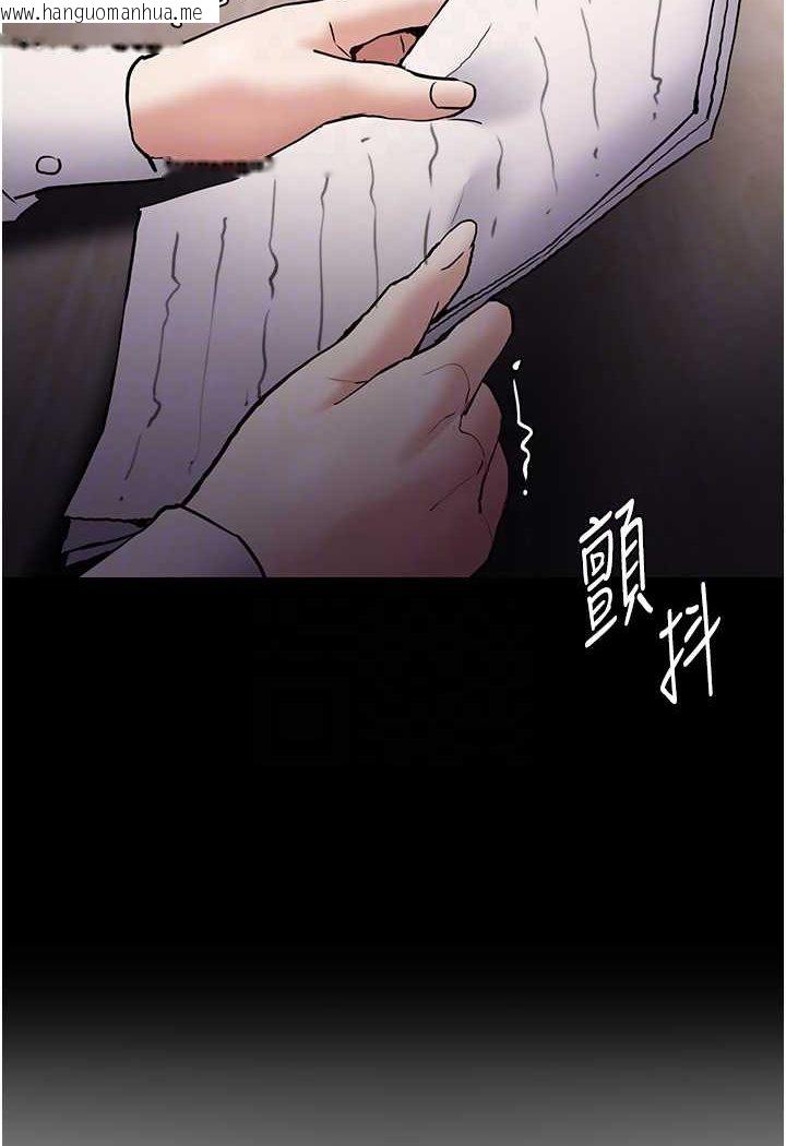 韩国漫画痴汉成瘾韩漫_痴汉成瘾-第74话-打开潘朵拉的盒子在线免费阅读-韩国漫画-第56张图片