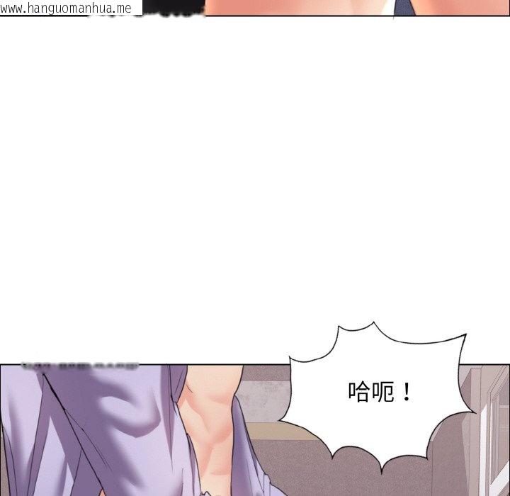 韩国漫画坏女人/了不起的她韩漫_坏女人/了不起的她-第10话在线免费阅读-韩国漫画-第82张图片