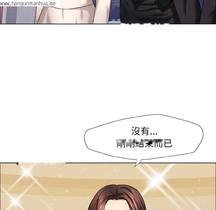 韩国漫画坏女人/了不起的她韩漫_坏女人/了不起的她-第10话在线免费阅读-韩国漫画-第108张图片