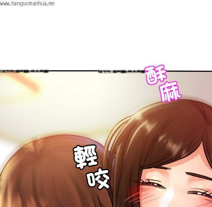 韩国漫画相亲相爱一家人/亲密一家人韩漫_相亲相爱一家人/亲密一家人-第25话在线免费阅读-韩国漫画-第37张图片