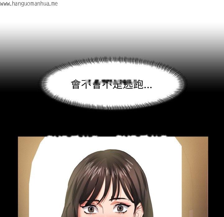 韩国漫画坏女人/了不起的她韩漫_坏女人/了不起的她-第10话在线免费阅读-韩国漫画-第12张图片