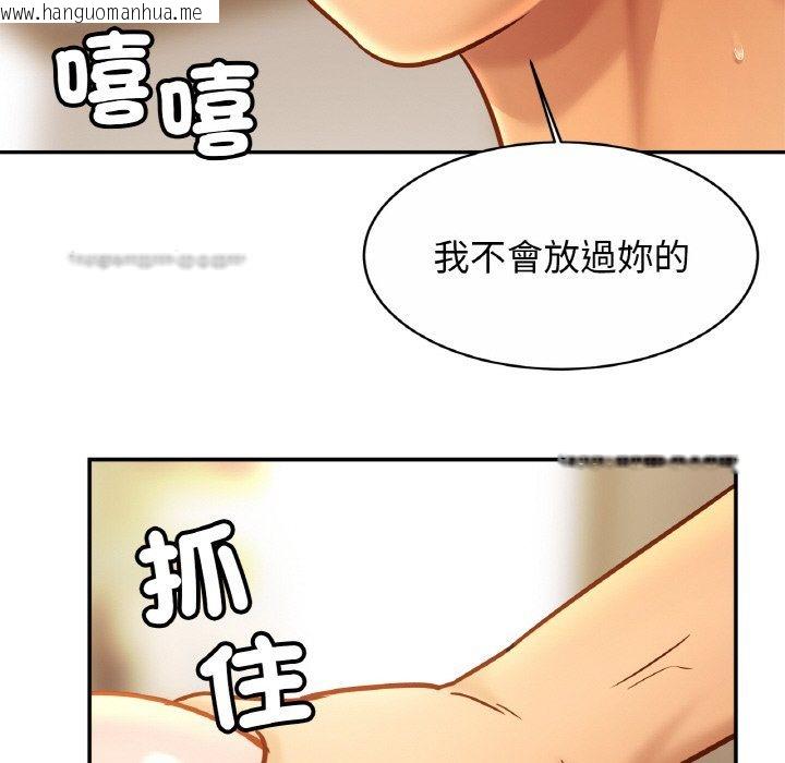 韩国漫画相亲相爱一家人/亲密一家人韩漫_相亲相爱一家人/亲密一家人-第25话在线免费阅读-韩国漫画-第23张图片