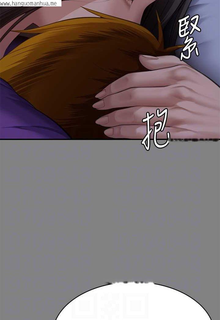 韩国漫画傀儡韩漫_傀儡-第318话-悄悄降临的死亡阴影在线免费阅读-韩国漫画-第82张图片