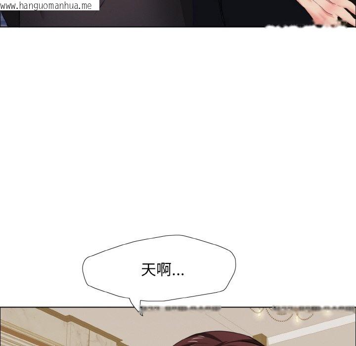 韩国漫画坏女人/了不起的她韩漫_坏女人/了不起的她-第10话在线免费阅读-韩国漫画-第49张图片