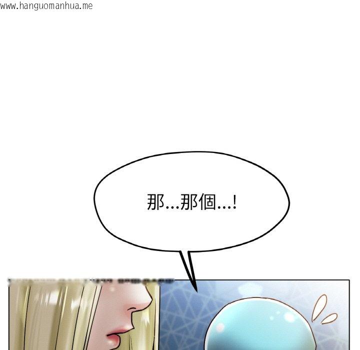 韩国漫画冰上之爱/冰上恋人韩漫_冰上之爱/冰上恋人-第17话在线免费阅读-韩国漫画-第51张图片