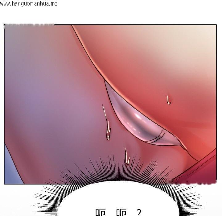 韩国漫画冰上之爱/冰上恋人韩漫_冰上之爱/冰上恋人-第17话在线免费阅读-韩国漫画-第129张图片